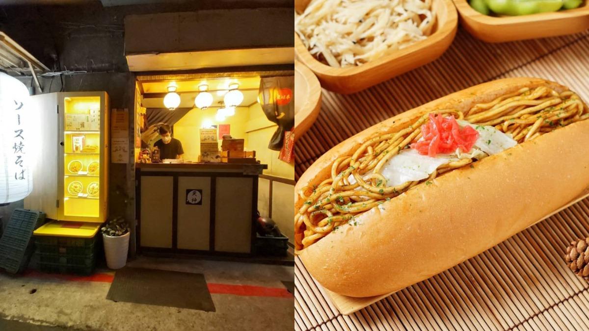 位於台北車站商圈的「福岡天神屋台 炒麵麵包」預告將在9月15日結束營業。（圖／翻攝自福岡天神屋台-北車炒麵麵包臉書）