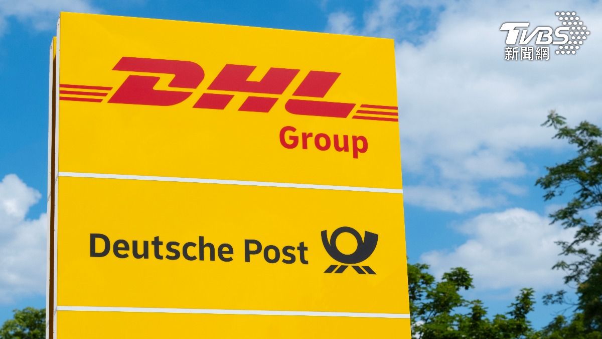 關稅戰衝擊!DHL宣布今起停收800美元以上B2C包裹赴美