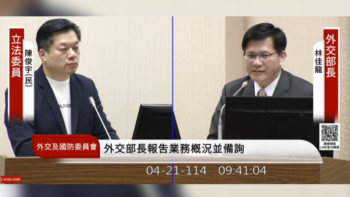 換護照要快!今年估缺20萬本 林佳龍曝:10月就無法印製