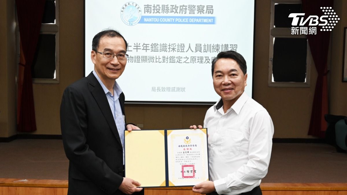 南投警局攜手警大　打造全新鑑識系統。（圖／TVBS）