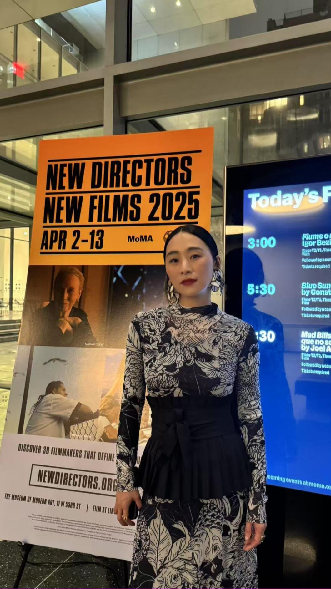 《藍色太陽宮》回到拍攝地紐約首映。(圖/CAA提供)