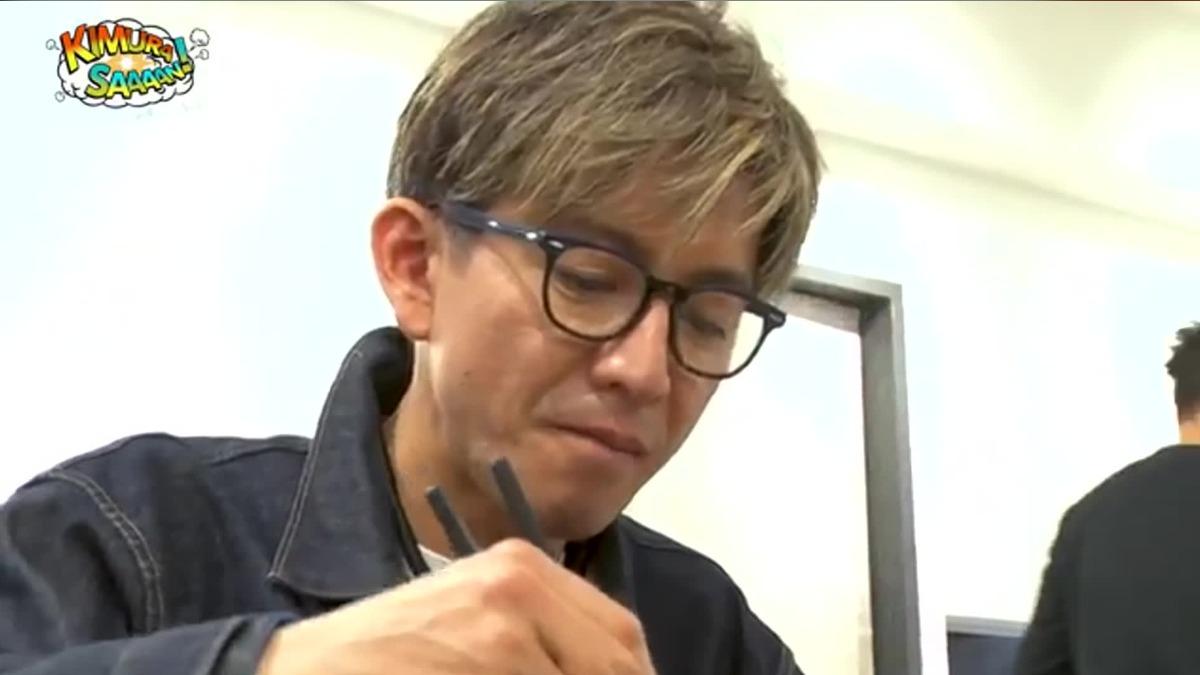 圖/翻攝自 YouTube@takuya.kimura.official