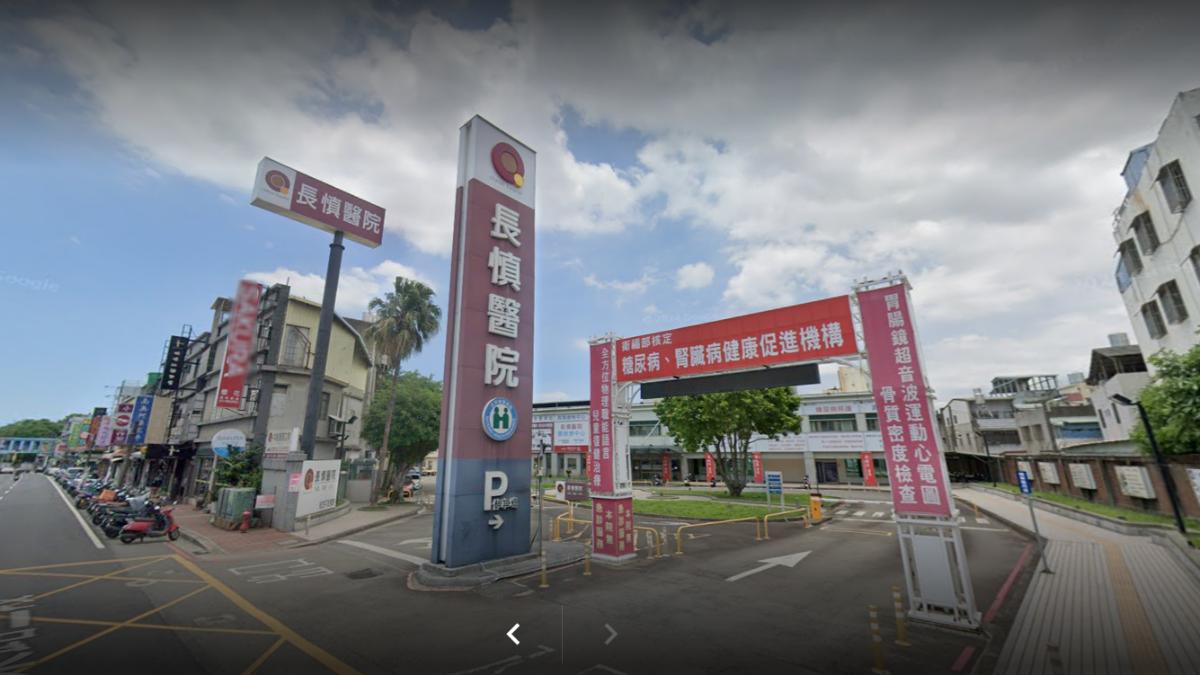 中壢長慎醫院遭駭!衛福部證實 8萬多人病歷個資恐外洩
