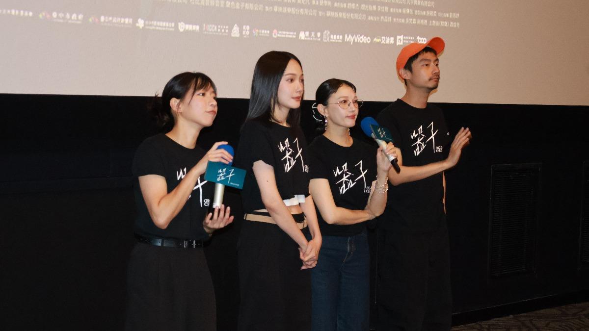 陳妤、林映唯、李杏、大鶴日前組成「可不可以4人組」跑映後。（圖／華映提供）