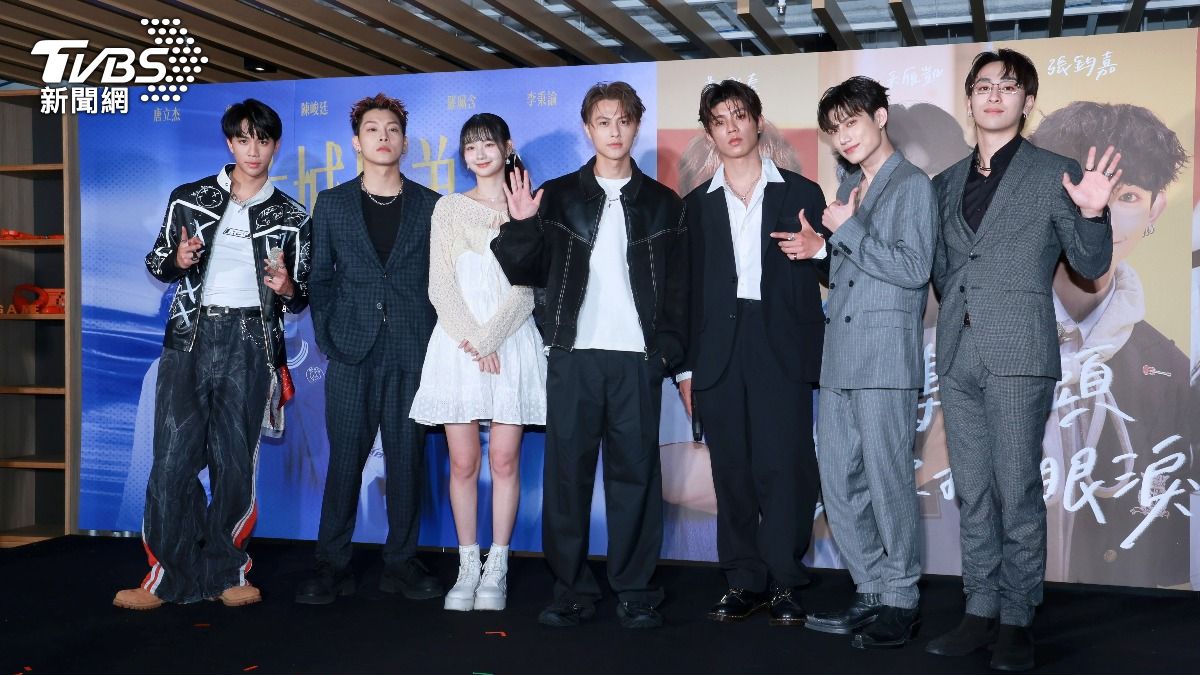 AcQUA李秉諭(左起)、洪暐、PINKFUN羅珮含、王子、FEniX陳峻廷、Saturnday唐立杰、FEniX曹家齊出席記者會。(圖/趙世平攝)