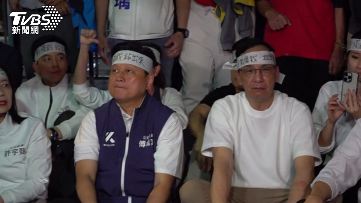 圖/TVBS