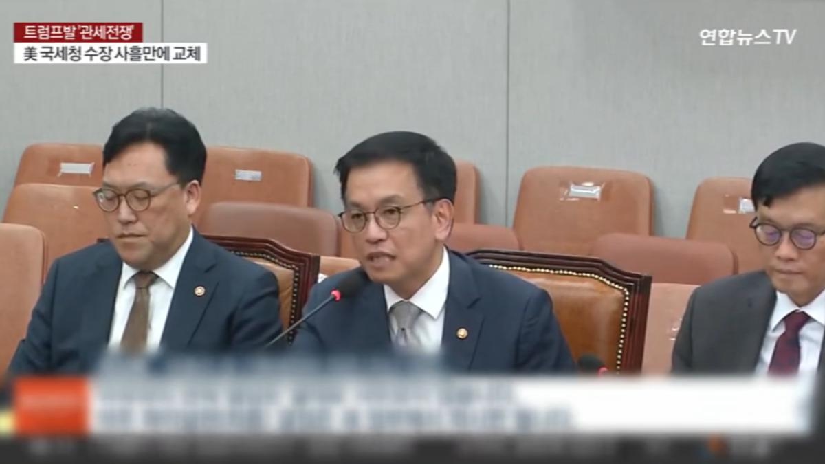 圖／YonhapnewsTV提供