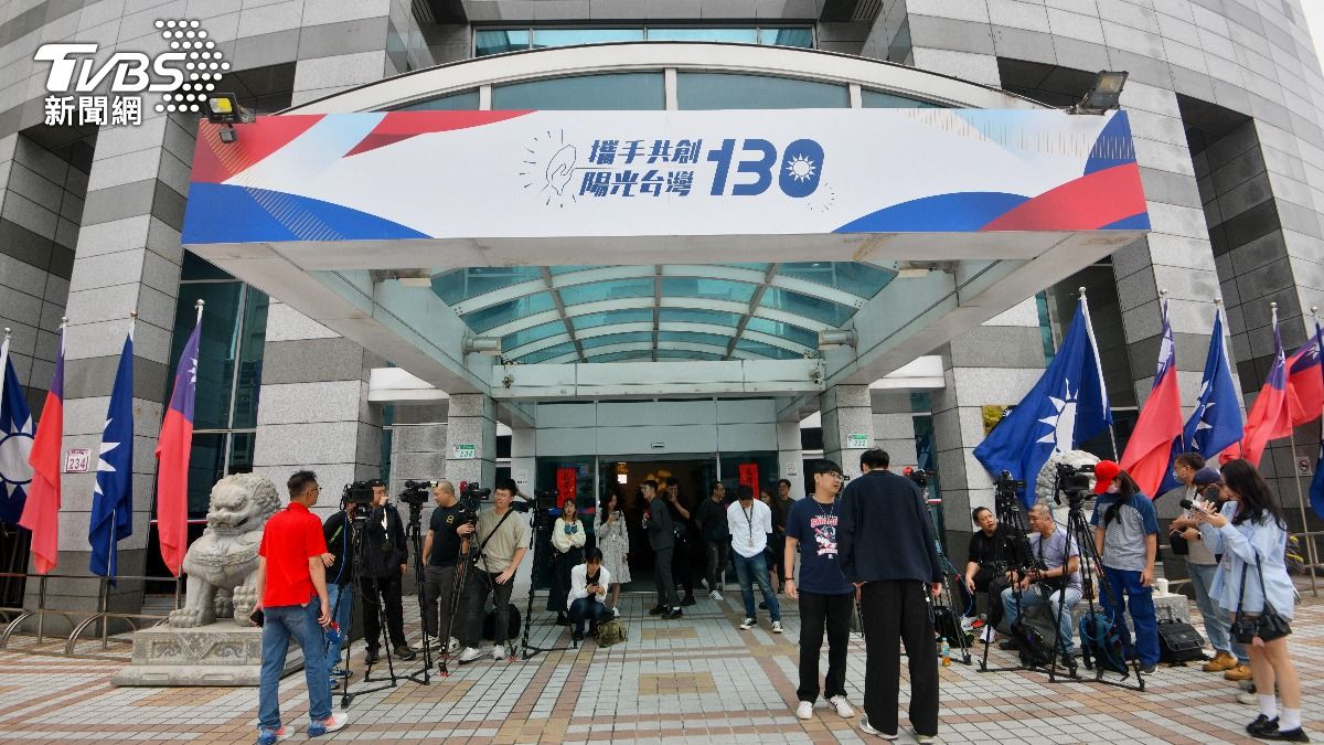 檢調進國民黨中央黨部搜索? 北檢:與事實完全不符