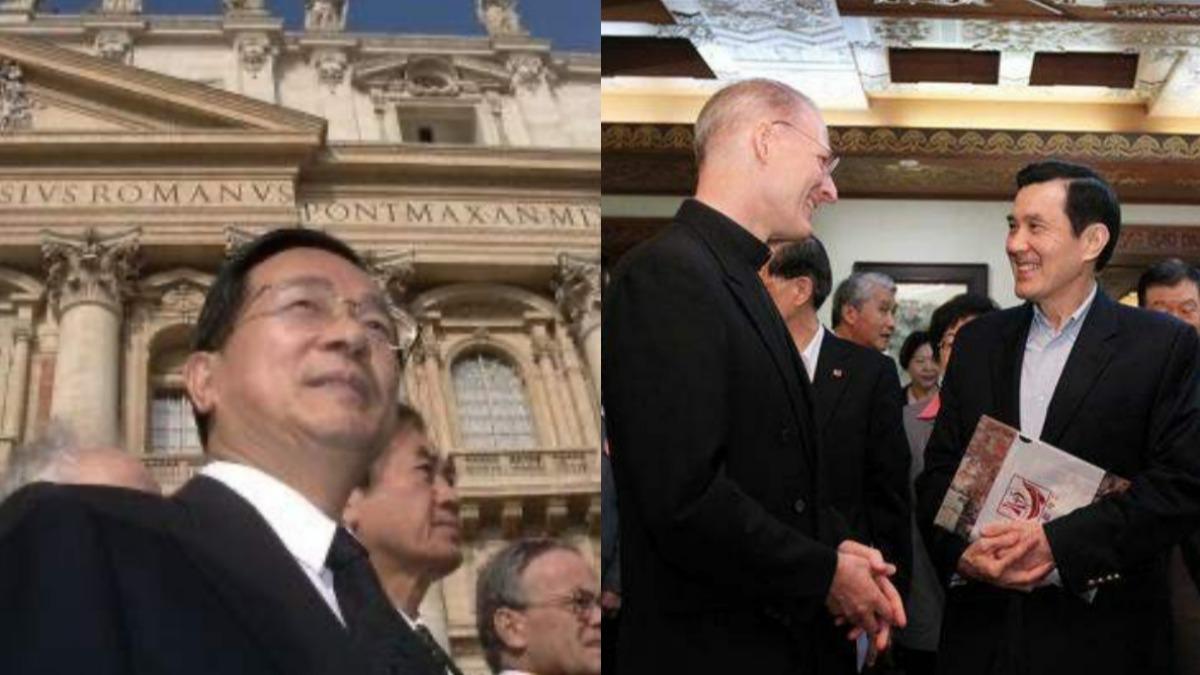 逾80年邦交史! 陳水扁、馬英九都曾親赴梵蒂岡