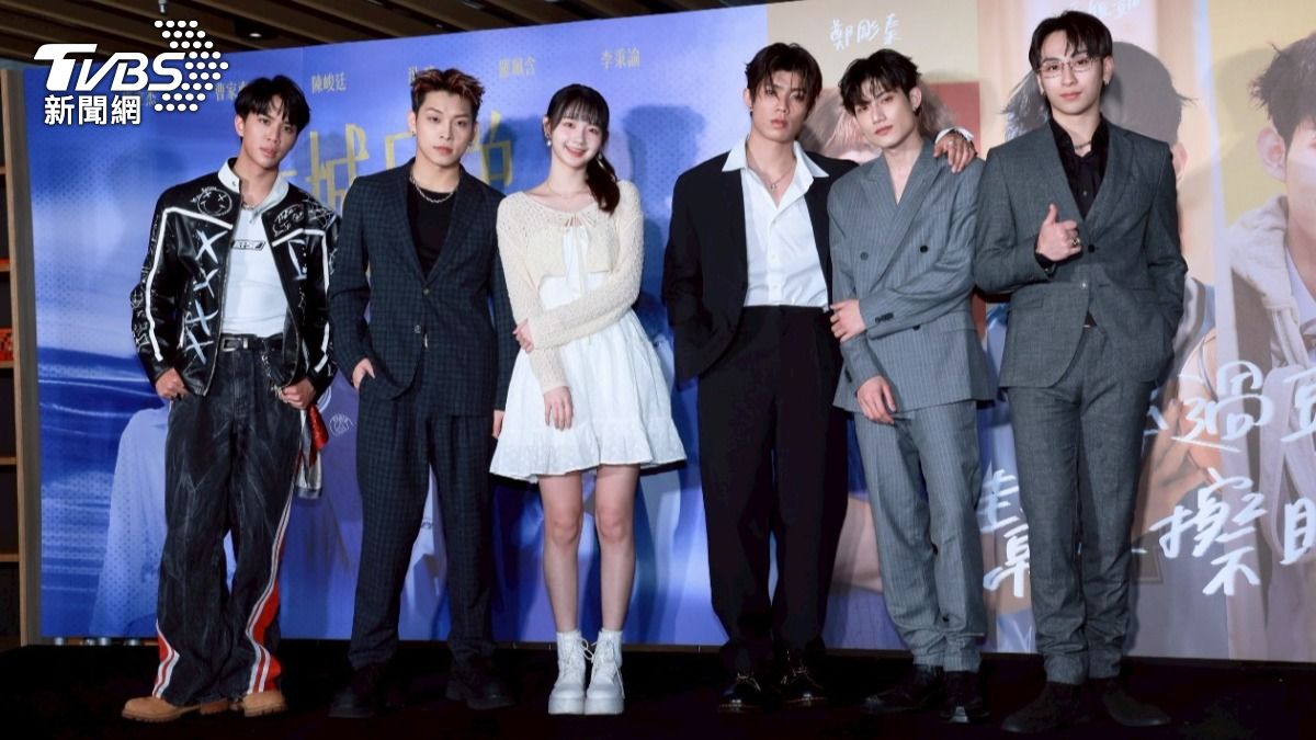 AcQUA李秉諭(左起)、洪暐、PINKFUN羅珮含、FEniX陳峻廷、Saturnday唐立杰、FEniX曹家齊出席記者會。(圖/趙世平攝)