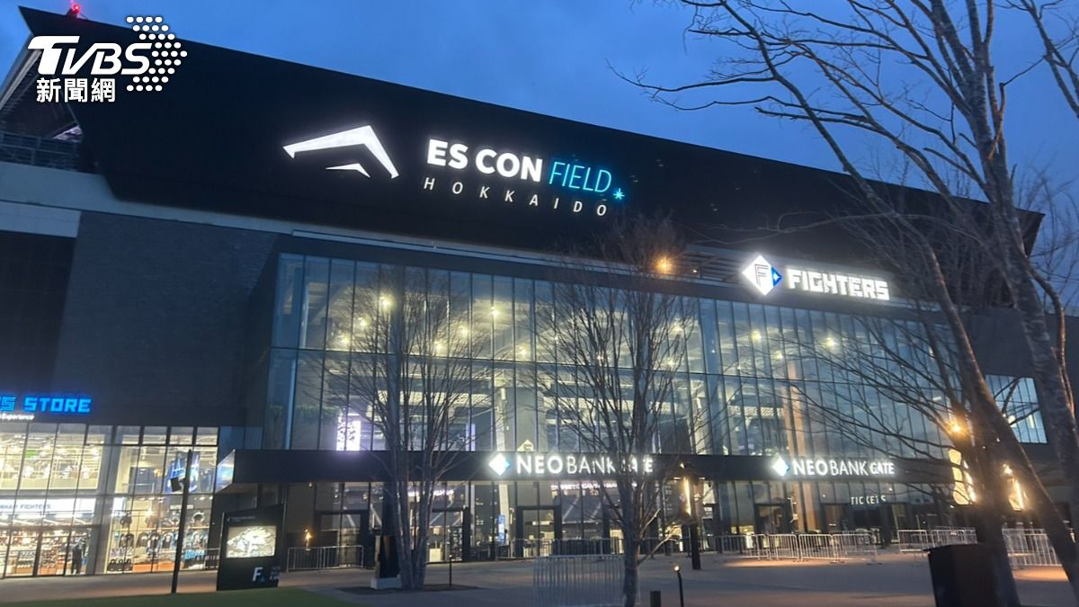 日本北海道火腿鬥士隊主場「Es Con Field Hokkaido」。(圖/林冠丞攝)
