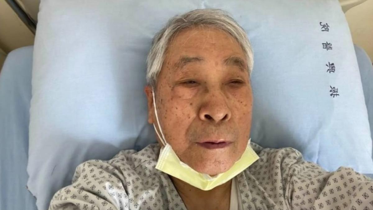 90歲李富城「白血球飆破2萬」衝急診 住院3天PO照報平安