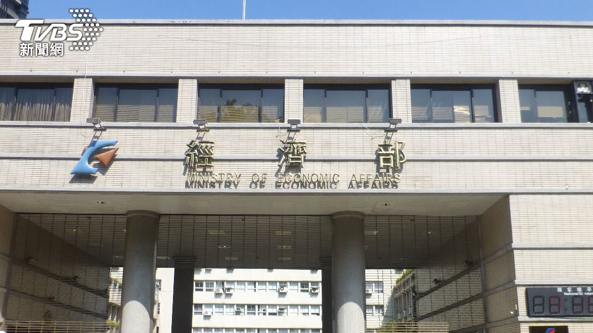傳童子賢任重啟核三公投正方辯護人 經濟部建議政院不推反方代表