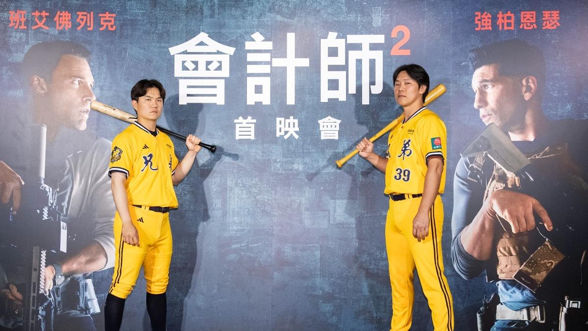 詹子賢、江坤宇為偶像站台 《會計師2》兄弟挺兄弟