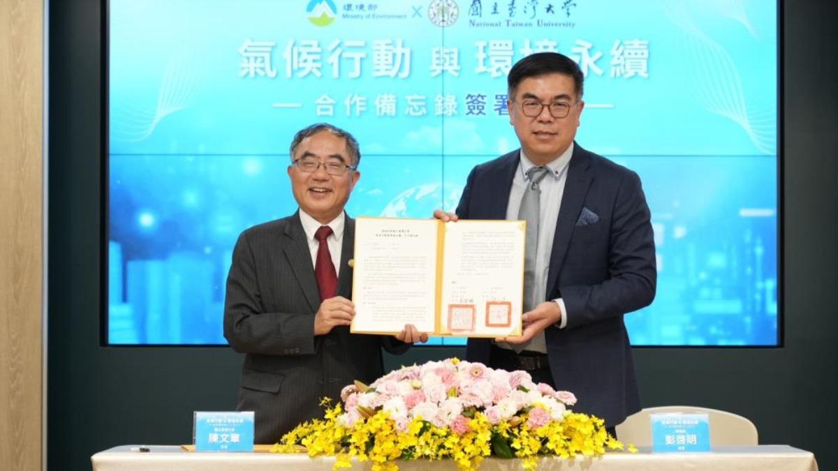 熱到崩潰!高溫假有譜?彭啟明:盼明年提出具體措施