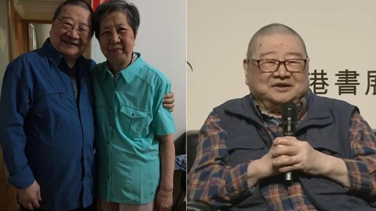 倪匡與妻子合照。(圖/翻攝蔡潤微博、香港貿發局YT)