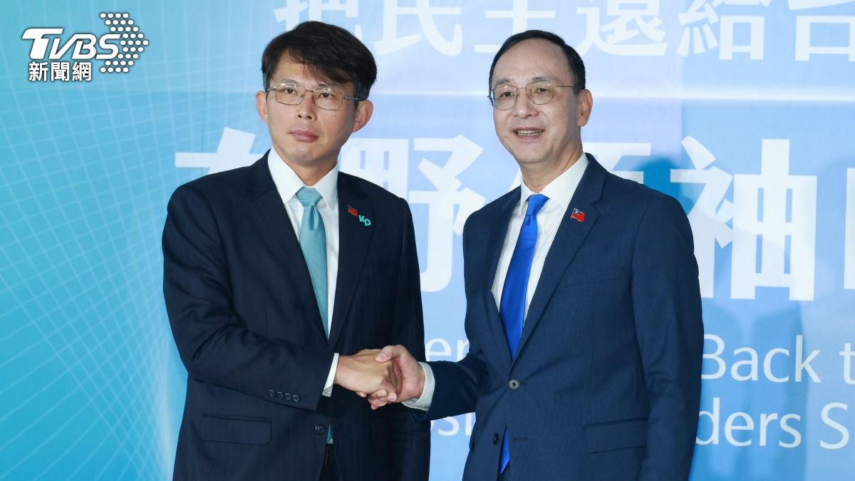 總統府終於來電!賴清德18日邀朱立倫、黃國昌共商國是