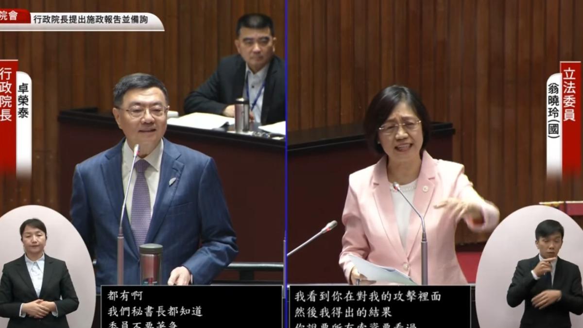 軍公教加薪3%來了! 卓榮泰證實:5月開始發放