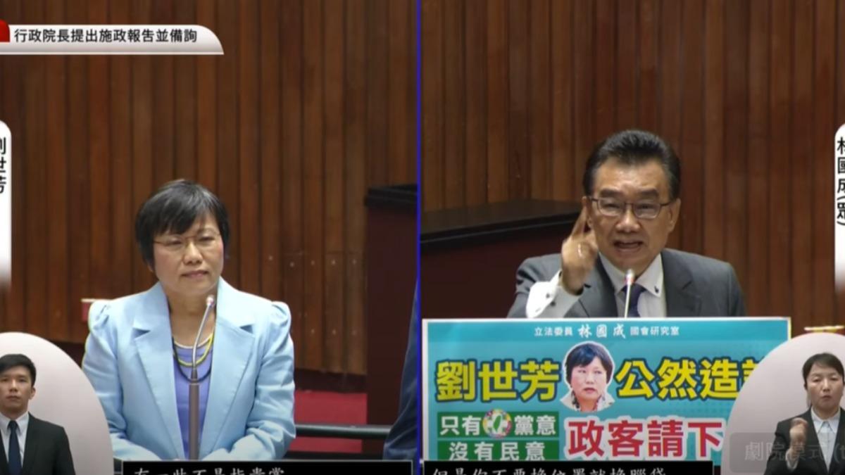 嗆劉世芳下台!不滿民眾黨被批「做中國鬼」林國成:你什麼鬼