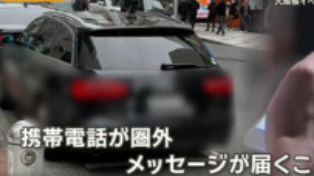 疑似是載著「假基地台」的汽車就停在日本街頭。(圖/翻攝自 X@chibinorida)