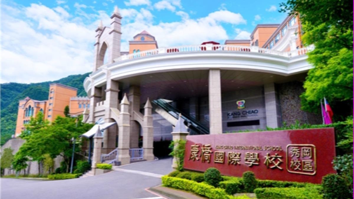 環島遇車禍還被網暴 康橋校友嘆:貴族學校的原罪