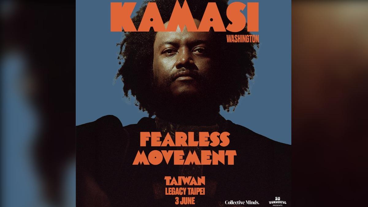 傳奇回歸!薩克斯風大師Kamasi Washington重返台北表演
