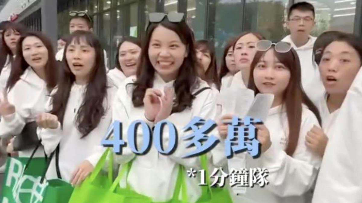 天后闆妹讓員工在藥妝店隨便就買了20萬台幣。（圖／翻攝天后闆妹臉書）