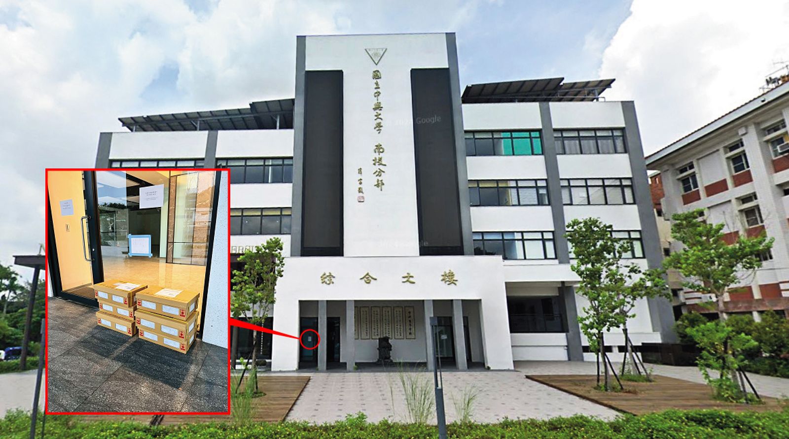 國光生技爆鼠亂3/汙染實驗室又虐待動物 出包員工觸犯天條國光生技回應了