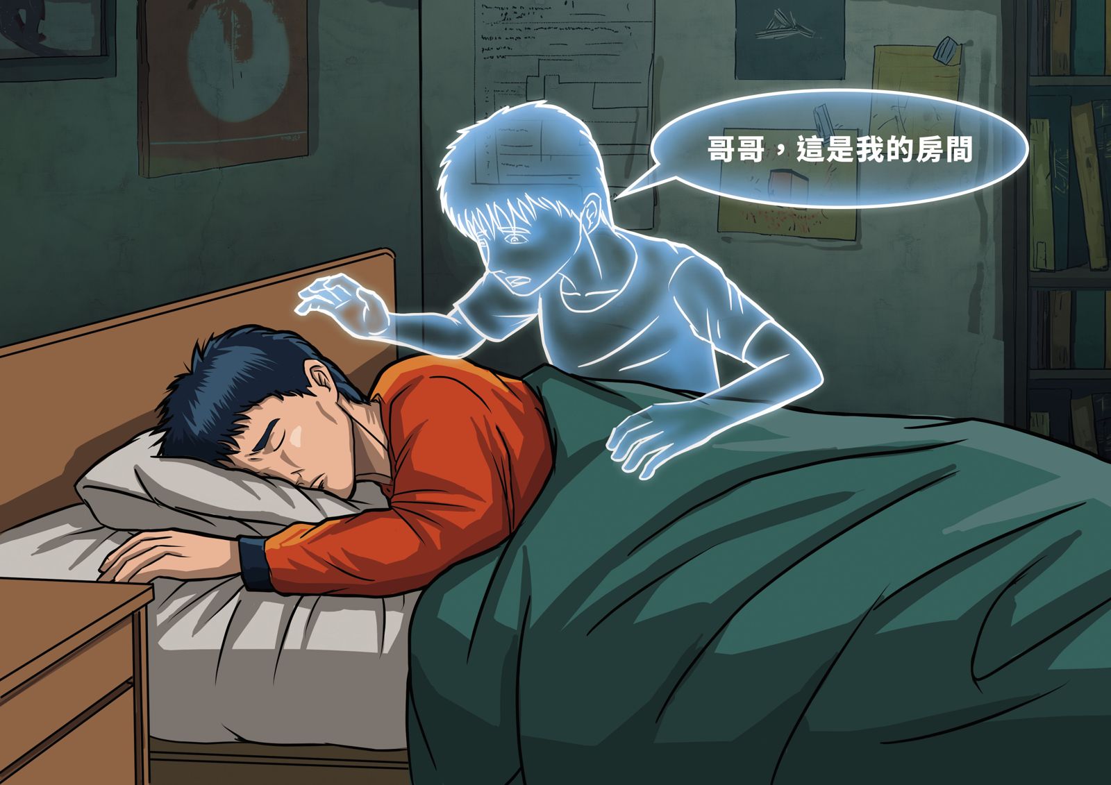 花蓮5子命案凶宅靈異傳聞不斷,有承租客還夜夜聽到床邊有小孩呼喚。(示意畫面/AI繪圖Midjourney生成,本刊美術組後製)