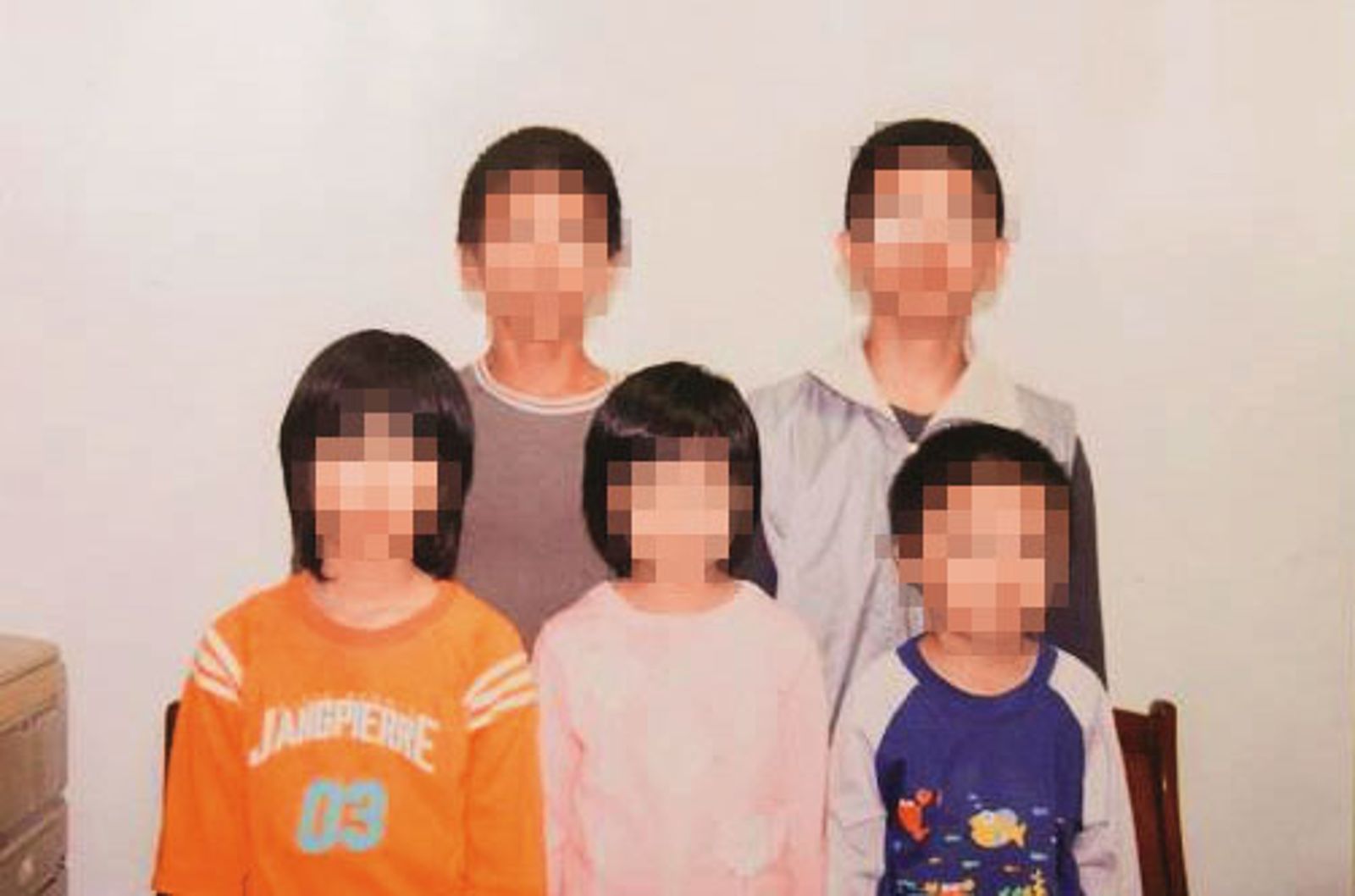 住在花蓮吉安鄉的5名劉姓兄弟姊妹,2006年在自家內被殘忍綑綁殺害。(圖/翻攝畫面)