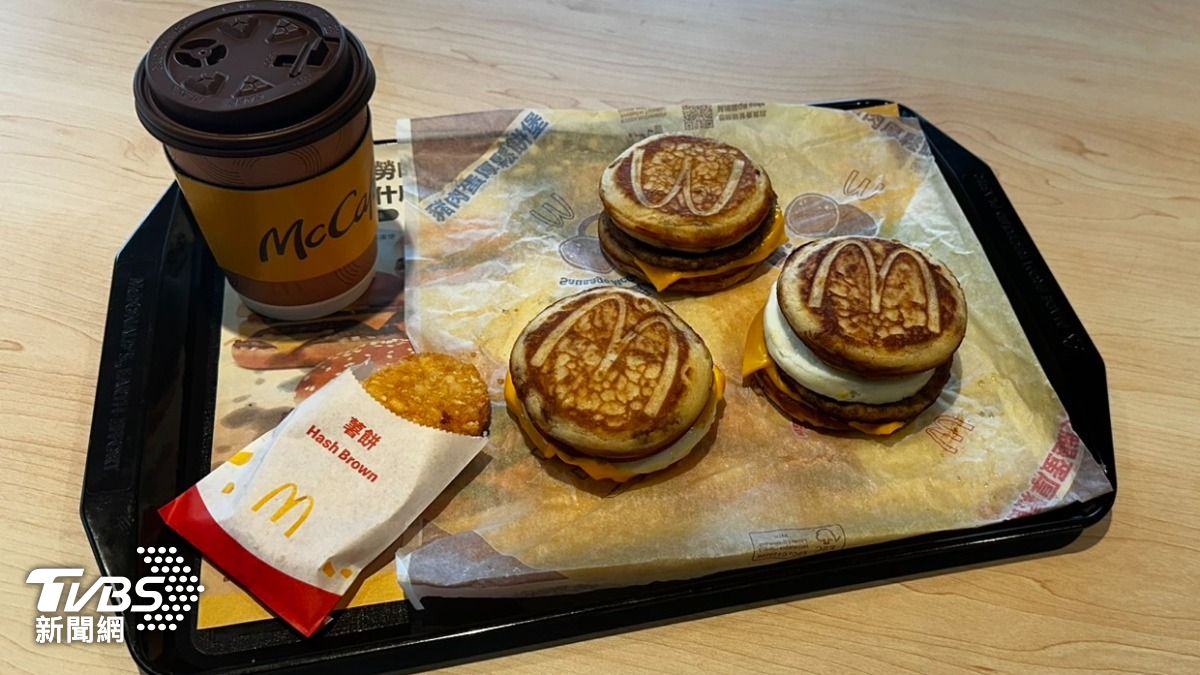 麥味登鬆餅堡被激推 網怨「麥當勞鬆餅堡味道變了」尷尬真相曝