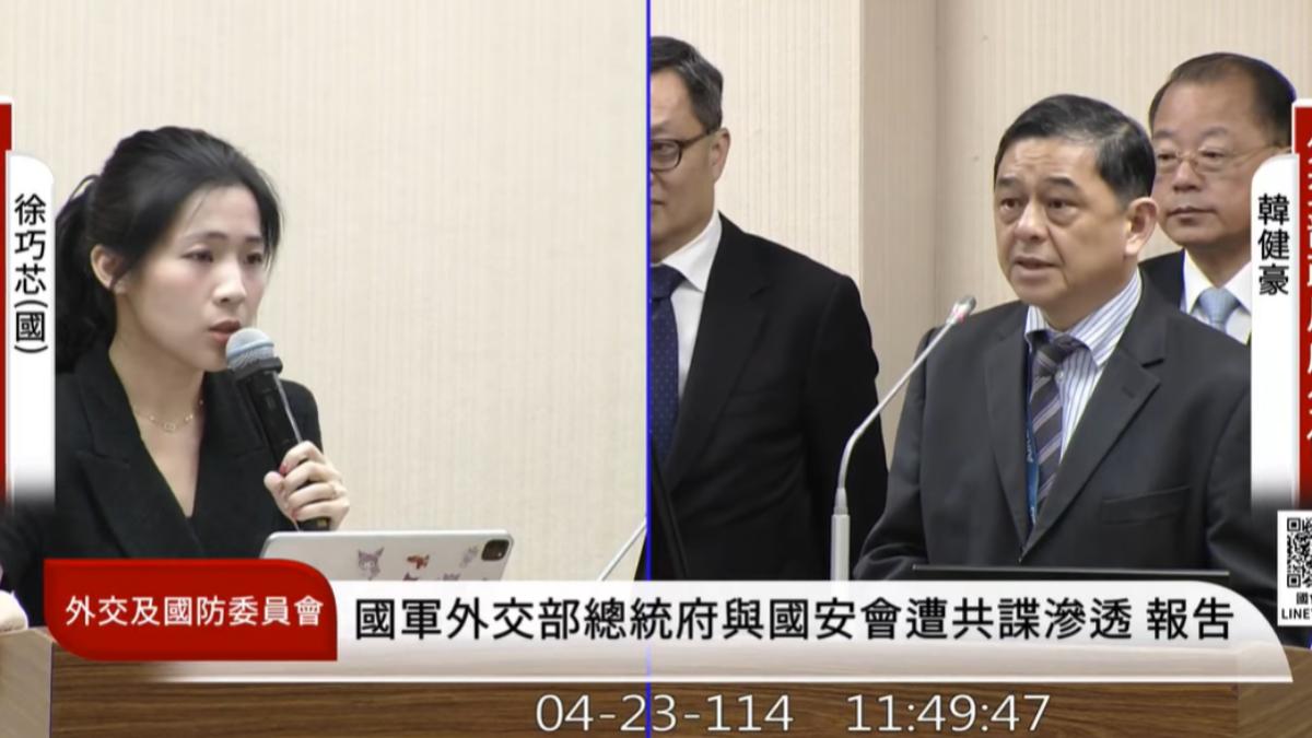 前助理涉共諜案吳釗燮不用被查? 外交部跳針:總統府有政風室