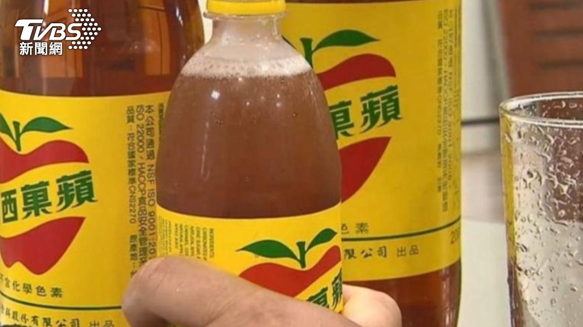 蘋果西打回來了！母公司大飲睽違9年首配息　每股發0.35元