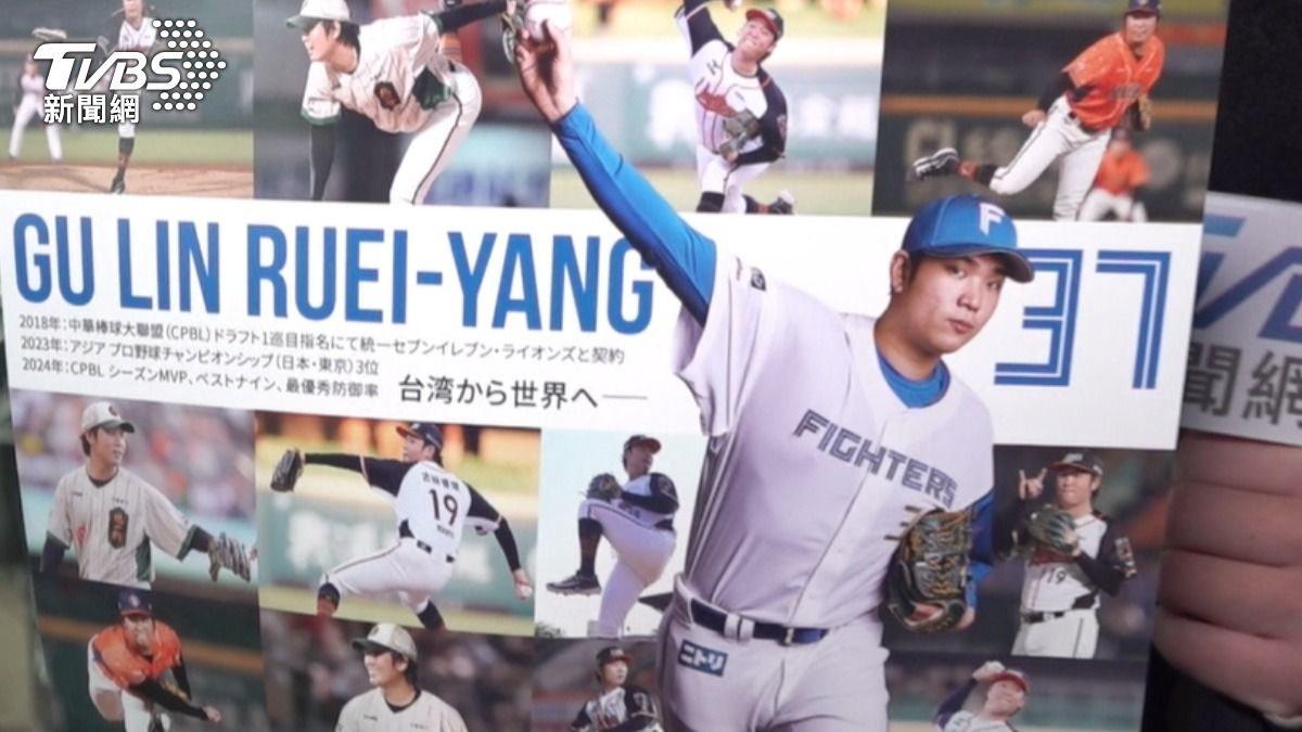 古林睿煬將在4/23登板先發。(圖/林冠丞 攝)