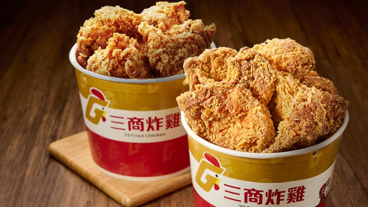 三商炸雞買一送一。(圖/業者提供)