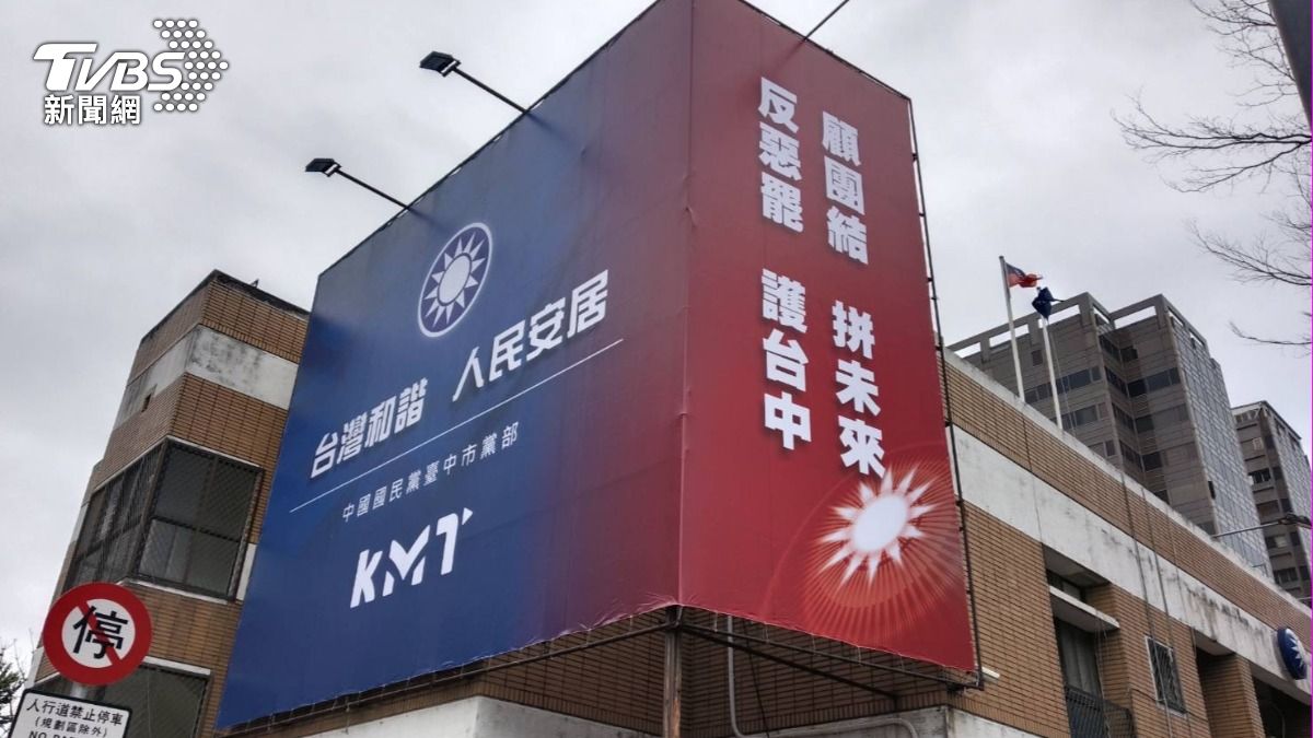 盧秀燕上凱道!台中65輛遊覽車北上怒吼 持續增加中