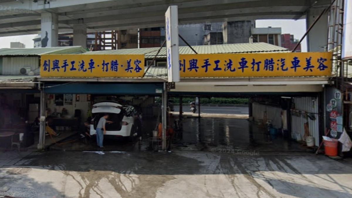 北市「深夜洗車聖地」全拆了 地主身分曝!將成313坪公園