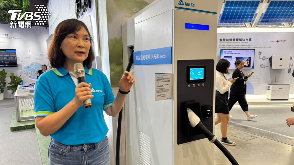 台達電充電樁賣破300萬台 再推「兆瓦級」快充搶歐美市場