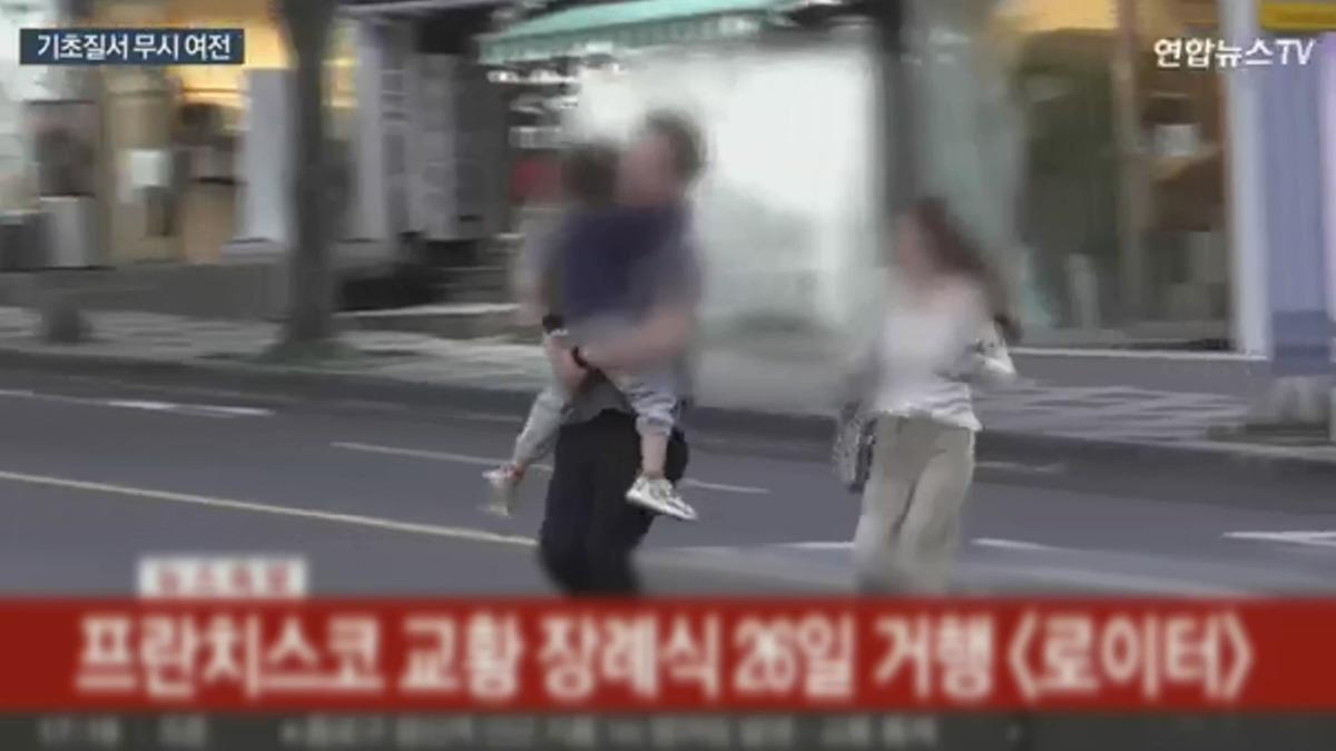 圖/YonhapnewsTV提供