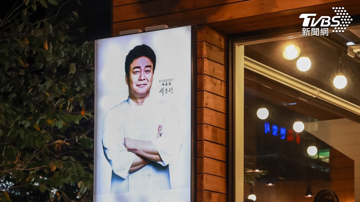 連爆3醜聞!白種元4餐廳品牌收攤倒數 韓網辣評:只比超商好吃