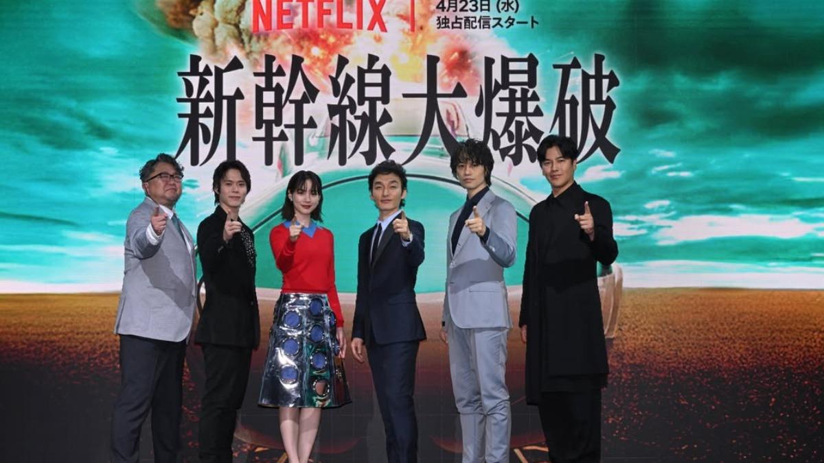 Netflix亞太觀眾增 草彅剛新片《新幹線驚爆倒數》曾是《捍衛戰警》啟蒙