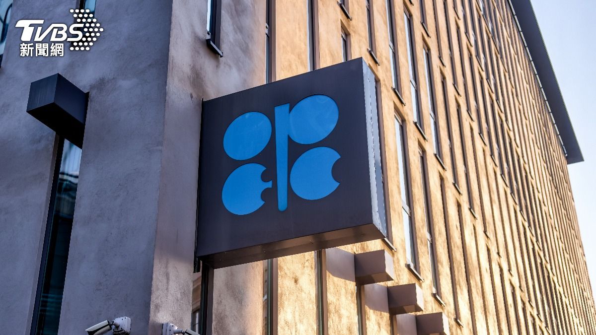 國際油價今下滑!傳OPEC+尋求加速增產 紐約原油跌逾2%