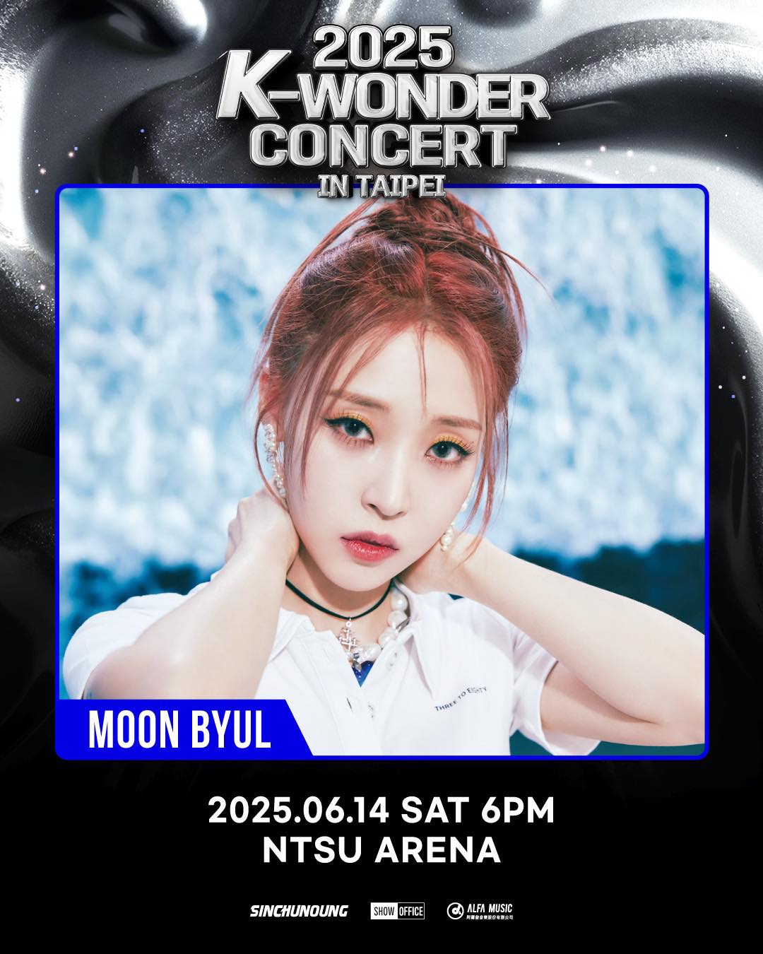 MAMAMOO玟星-MAMAMOO玟星拼盤演唱會台灣-MAMAMOO玟星 k-wonder 2025-k wonder 2025 MAMAMOO玟星-k-wonder-k wonder 2025-k wonder concert-k wonder concert 搶票