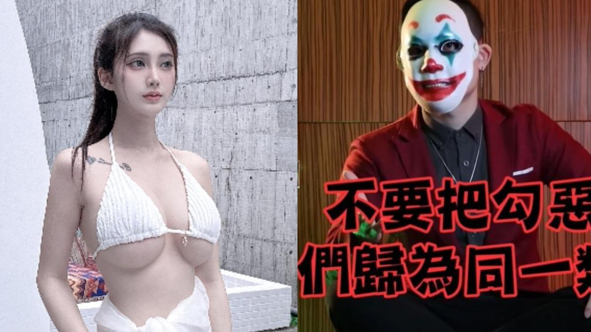 勾惡否認性騷「讓女生墮胎」! 網美再出擊揭:業界很多人都聽過