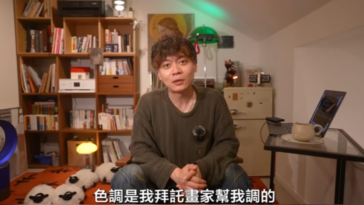 Ryu請畫家女友幫影片調色。(圖/翻攝自RyuuuuTV YT頻道)