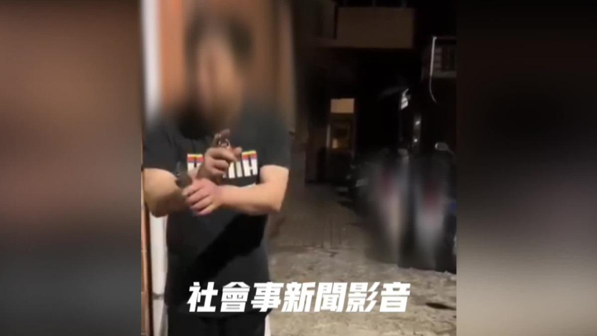 圖/翻攝自 社會事新聞影音