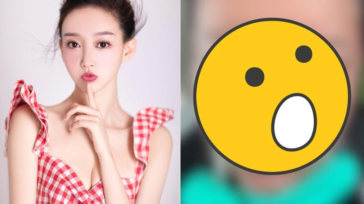 「寶寶腳好香」陸女星貼臉狂吸 雙眼竟感染腫到睜不開
