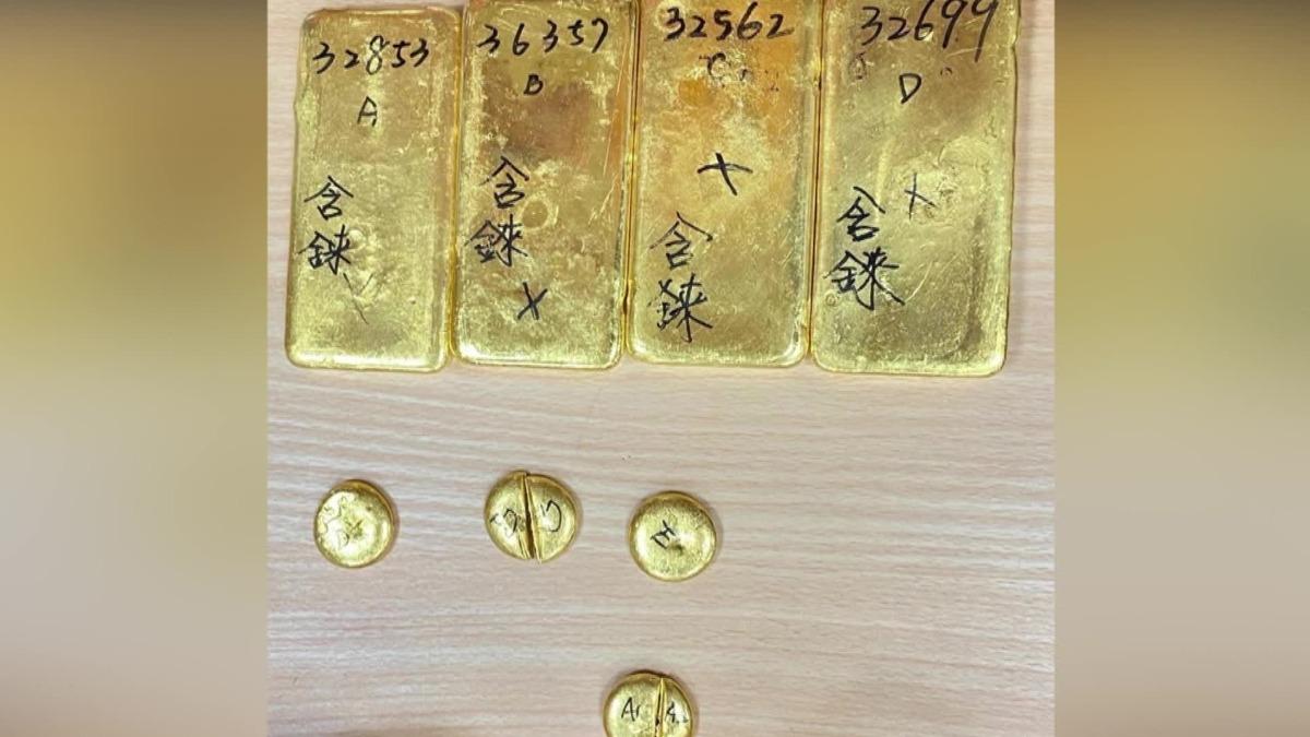 圖／翻攝自臉書