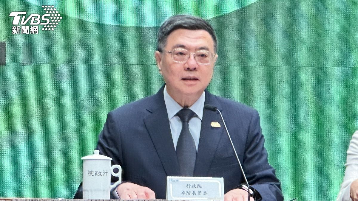 政院砸4100億抗關稅細節曝 產業協助加碼至930億