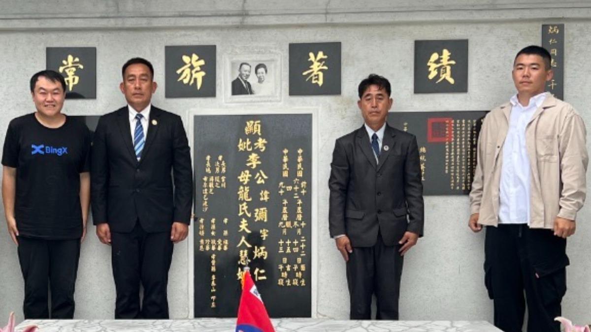 等70年!找到《異域》角色原型長眠地 YTR尋5000墳墓助圓夢